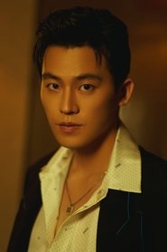 Ou Hao portrait