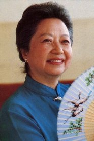Lin Moyu portrait