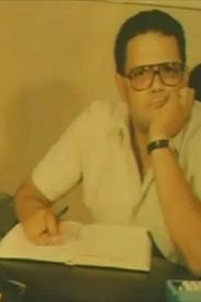 Samir Abdelazim portrait