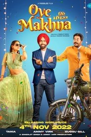 Movie Picture