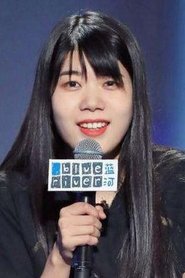 Yang Li portrait