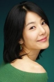 Han Min portrait