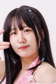 Sayaka Kurara portrait