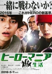 Movie Picture