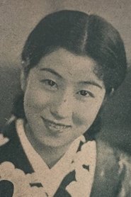 Setsuko Shinobu portrait