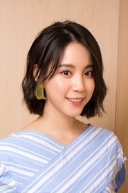 Lyan Cheng portrait