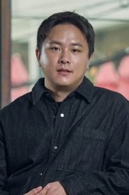 Kim In-shik portrait