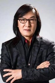 Taiyuan Chen portrait