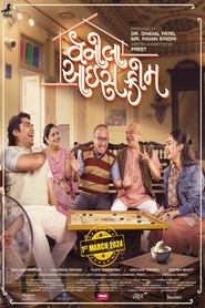 Movie Picture