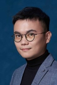 Ke-yin Pan portrait