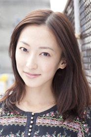 Maki Hamada portrait
