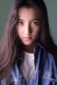 Yuki Miho portrait