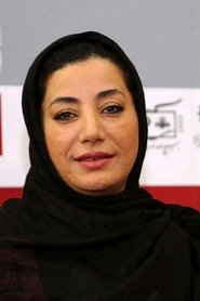 Yasaman Nosrati portrait