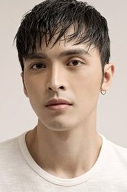 Công Dương portrait