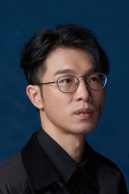 Hon Yan Chan portrait