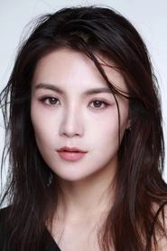 Candice Zhao portrait