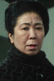 Natsuko Kahara portrait