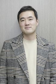 Byun Seung-min portrait