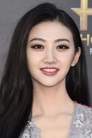 Jing Tian portrait