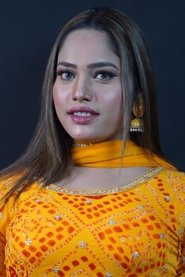 Aarti Shree portrait