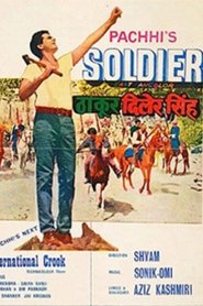 Movie Picture