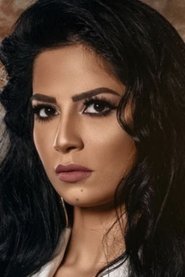 Amira Hani portrait