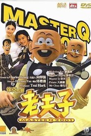 Movie Picture