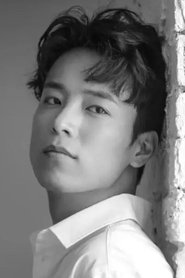 YiFan Wu portrait