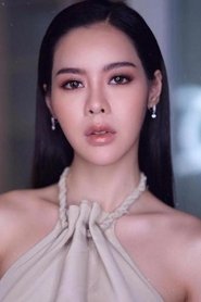 Preechaya Pongthananikorn portrait