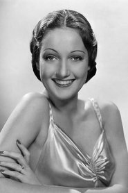 Dorothy Lamour portrait