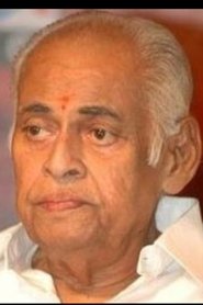 Veturi Sundararama Murthy portrait