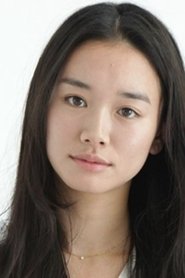 Eiko Otani portrait