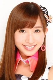 Haruka Katayama portrait