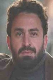 Youcef Sehairi portrait