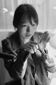 Becky Baihui Chen portrait