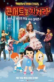 Movie Picture