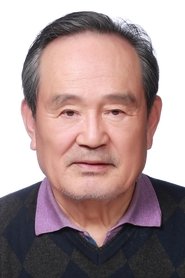 Park In-hwan portrait