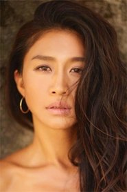 Sachiko Fukumoto portrait