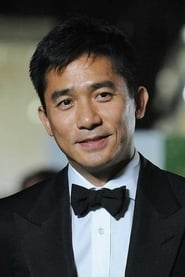 Tony Leung Chiu-wai portrait