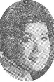Kim Myeong-hui portrait