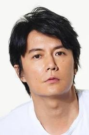 Masaharu Fukuyama portrait