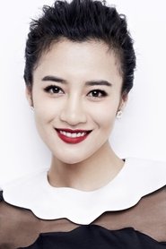 Zeng Pei portrait