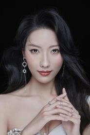 Zi Qian portrait