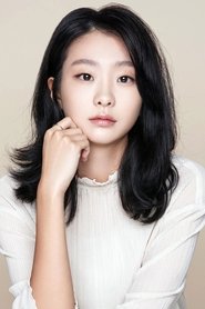 Kim Da-mi portrait