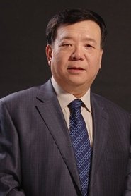 Ma Shuliang portrait