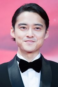 Minehiro Kinomoto portrait