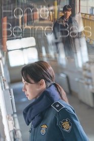 Home Behind Bars