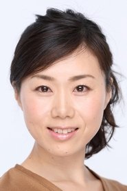 Yukiko Mannaka portrait