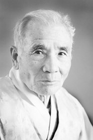 Guk In Tsoy portrait