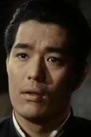 Kong San portrait